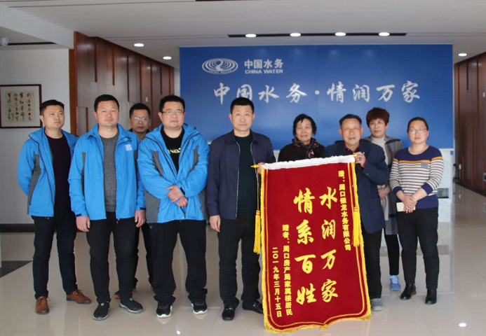 管道革新正忙时  东风送暖沐百姓