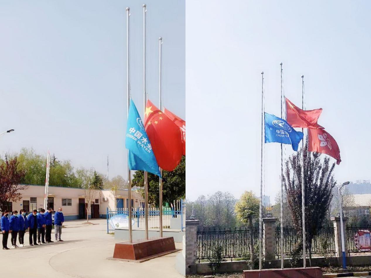 愿江山无恙 人世皆安