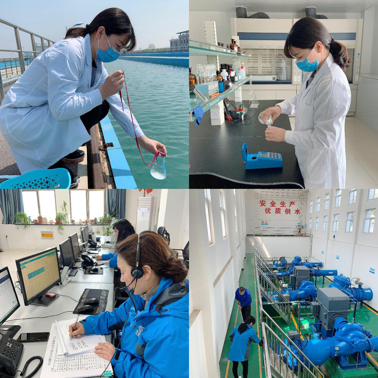 愿江山无恙 人世皆安